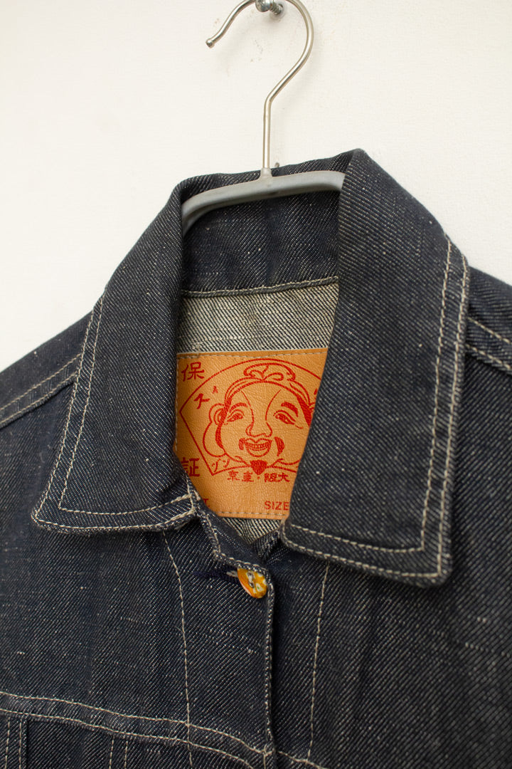 Denim Evisu Japan jasje met gebloemde stof