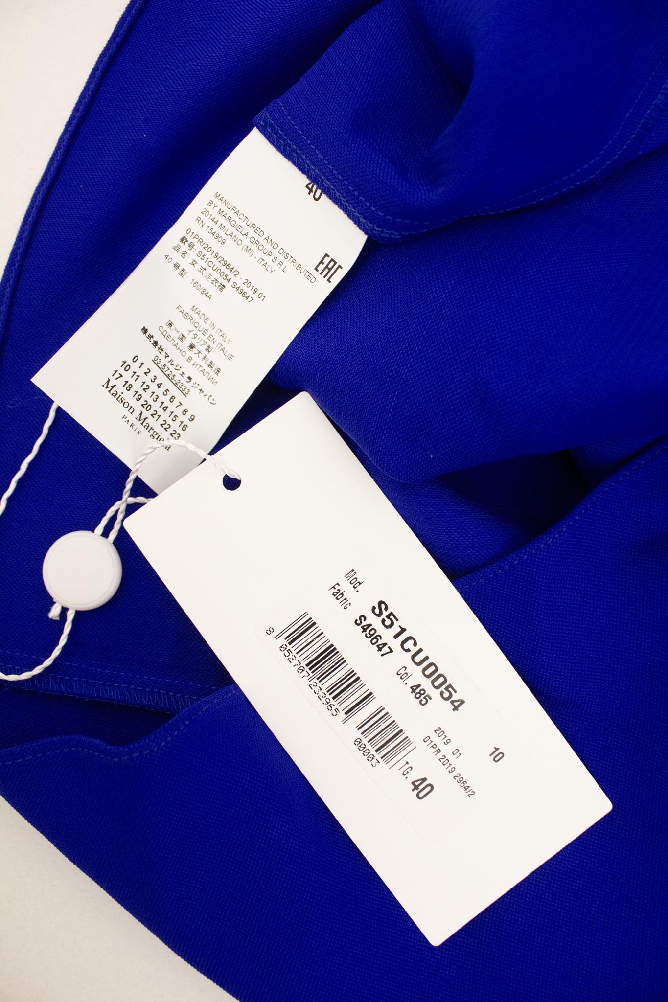 Kobaltblauwe Margiela MM1 2019 jurk met ceintuur