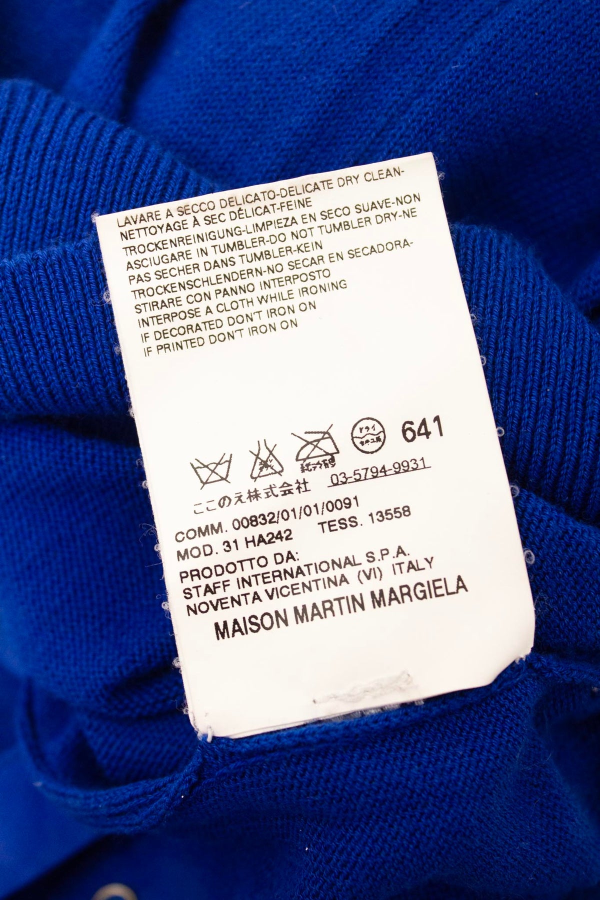 MM1 Maison Margiela SS09 truitje met snap-button detail
