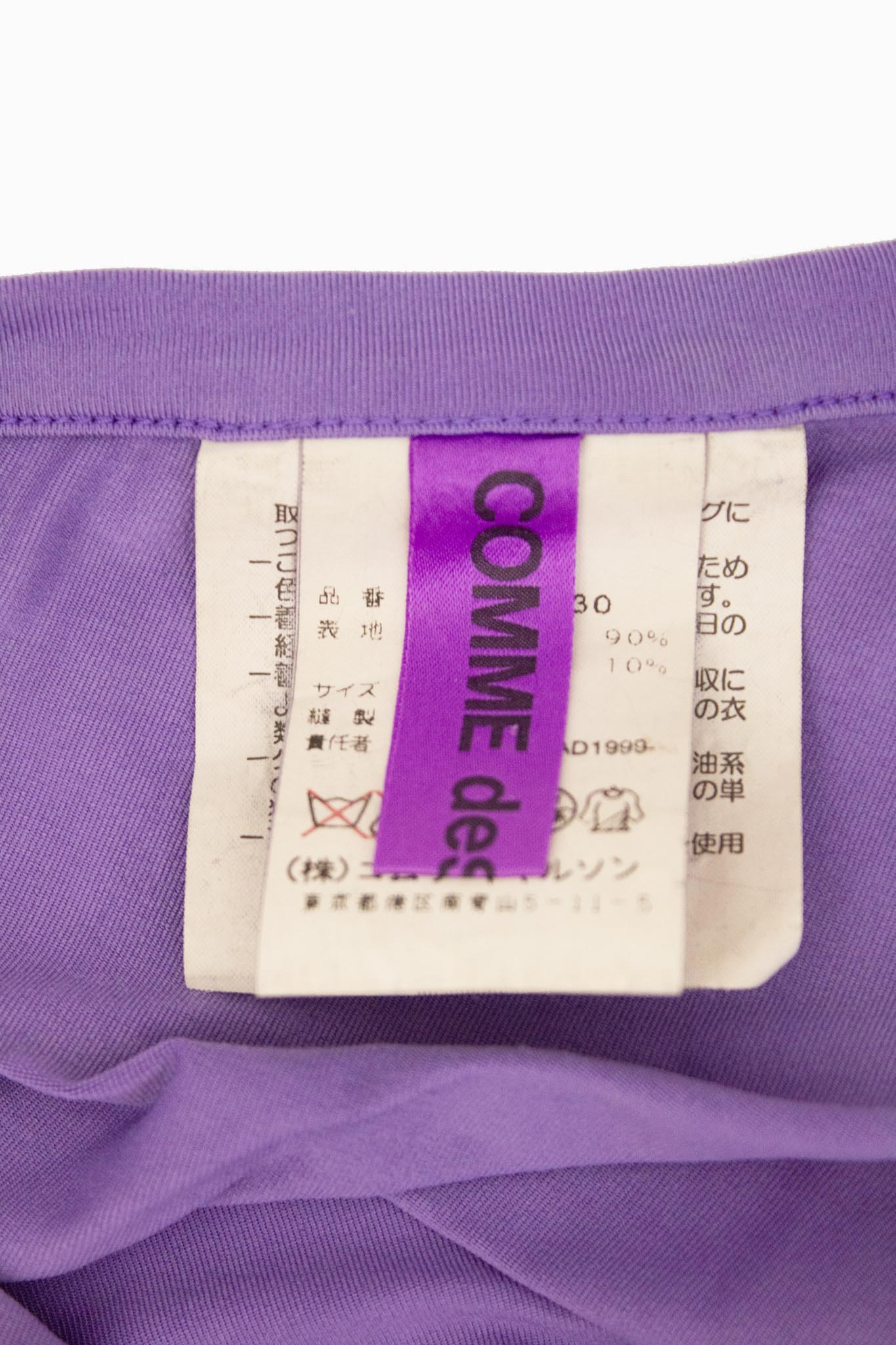 Comme des Garçons AD1999 asymmetrische rok met ruffles