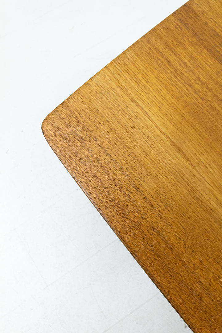 Van Teeffelen salontafel teakhout met rotan details Jaren 50