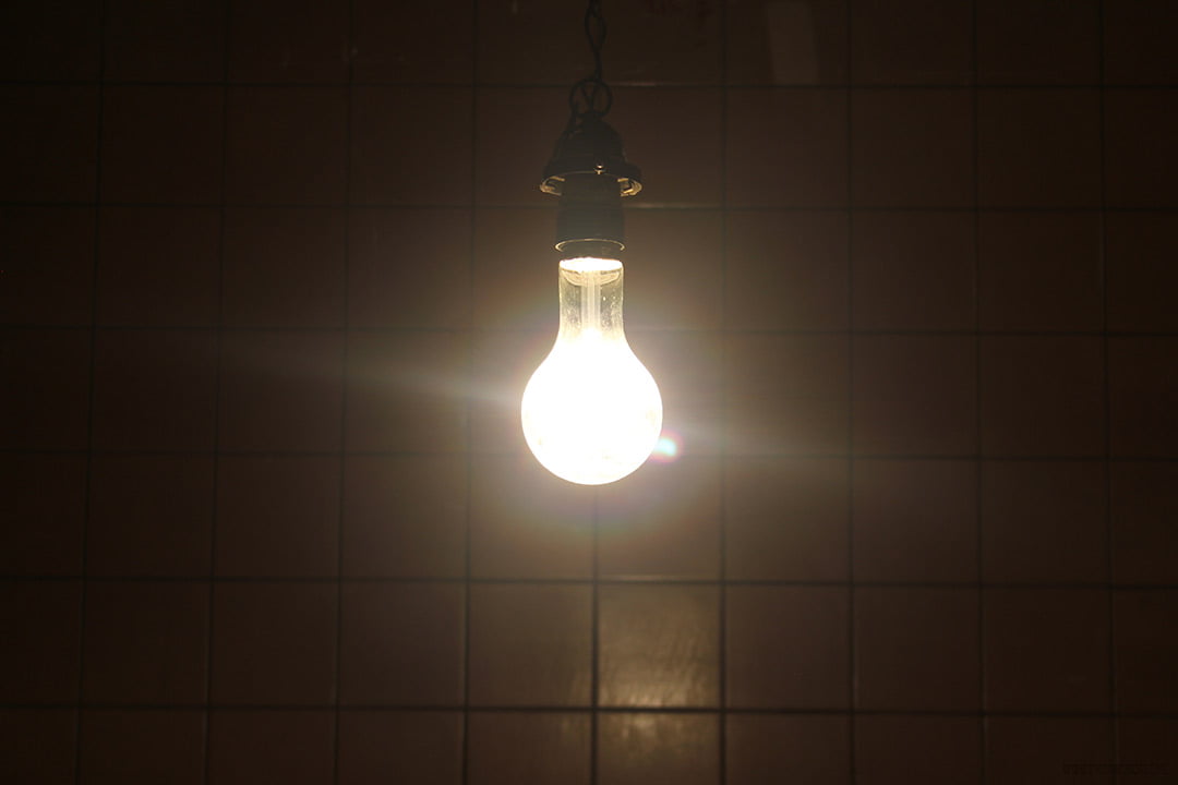 Industriële fitting Nittio X Philips