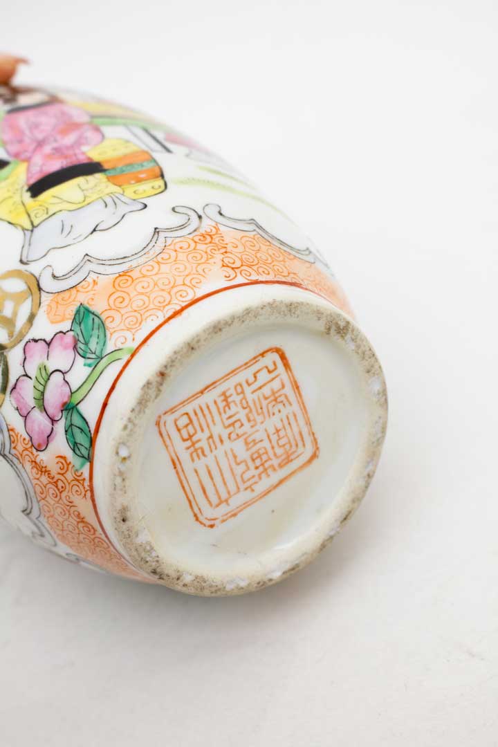 Chinese mid-century porseleinen vaas Famille Rose