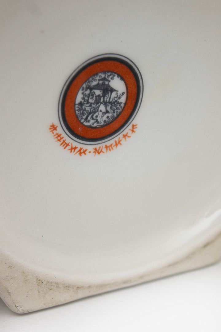 Japanse porseleinen dekselvaas polychroom decor