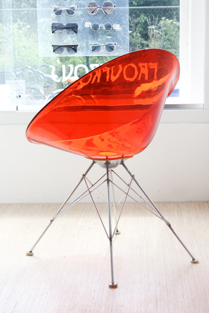 Kartell Eros