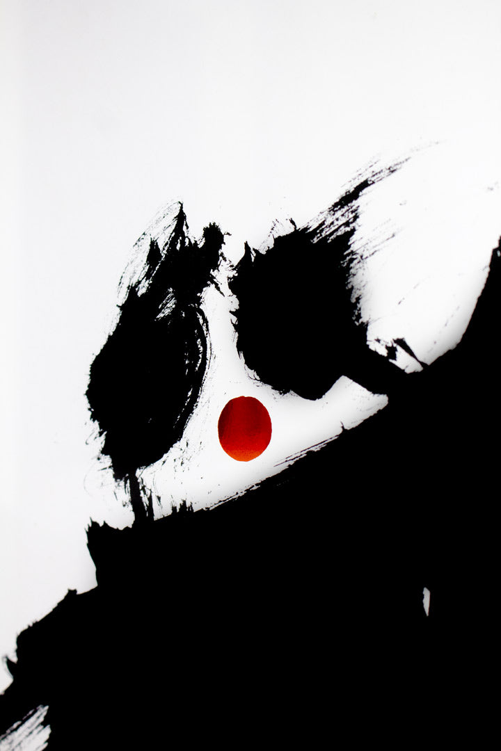 Klaus Holitzka poster met metaalkleurige details in gouden lijst