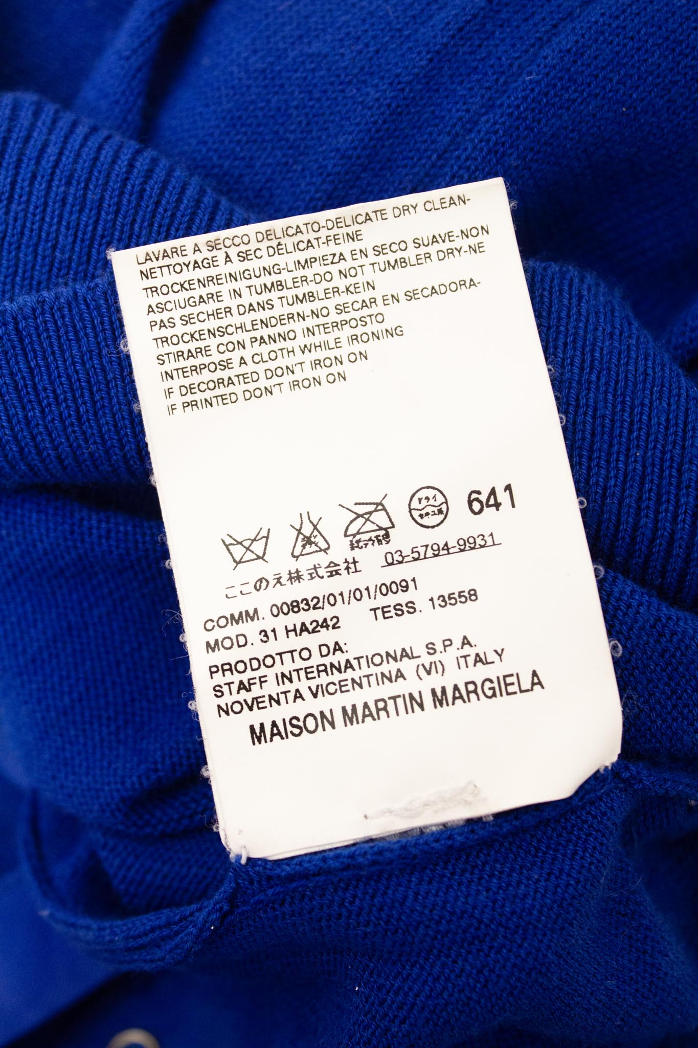 MM1 Maison Margiela SS09 truitje met snap-button detail
