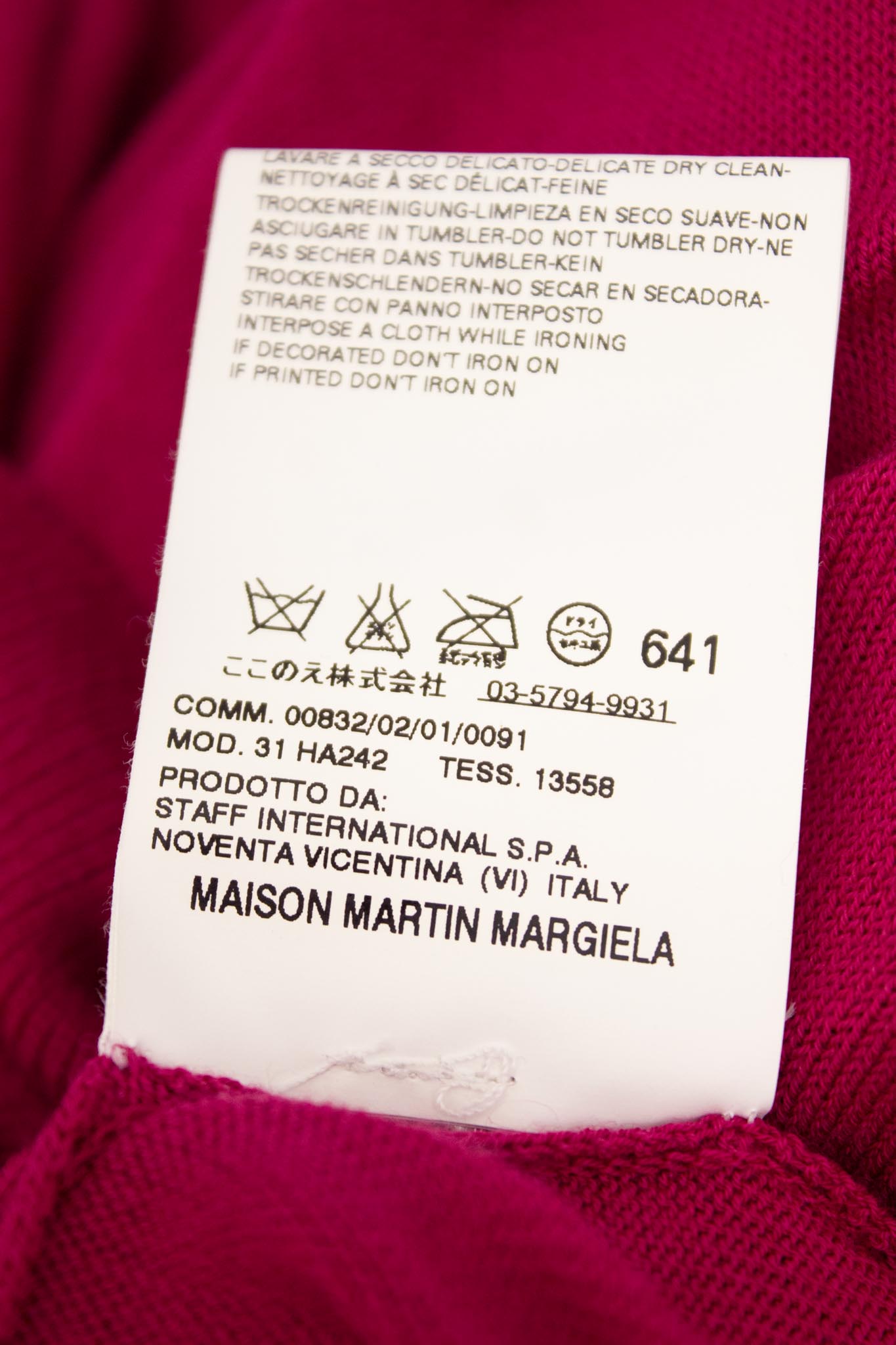 MM1 Maison Margiela SS09 truitje met snap-button detail