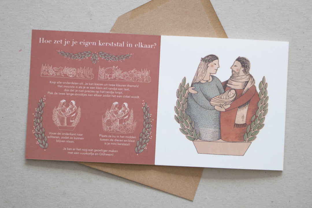 Okapi Merry Christmas kaart