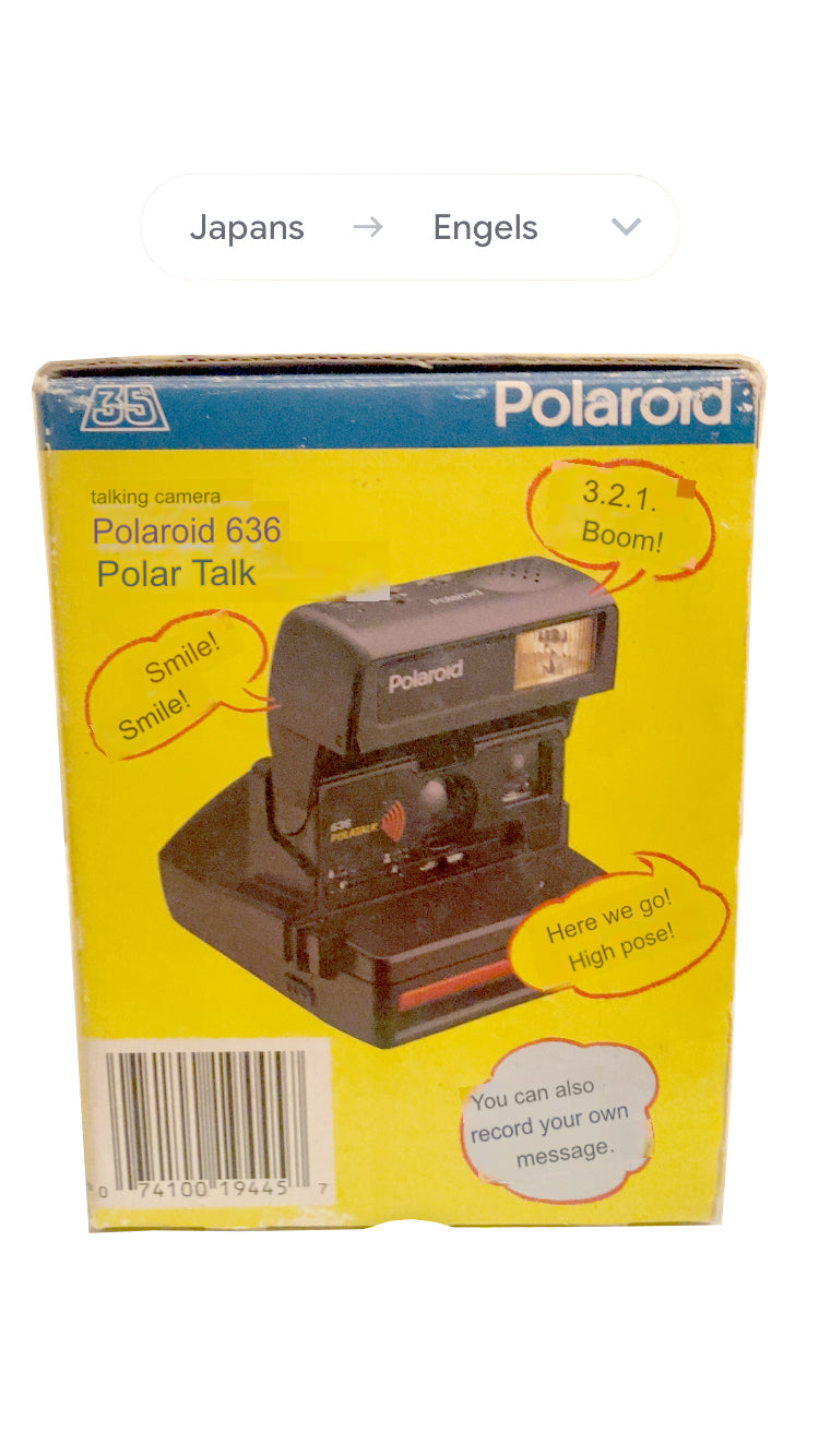 Polaroid 636 35th Anniversary Polarmagic Kit Japan
