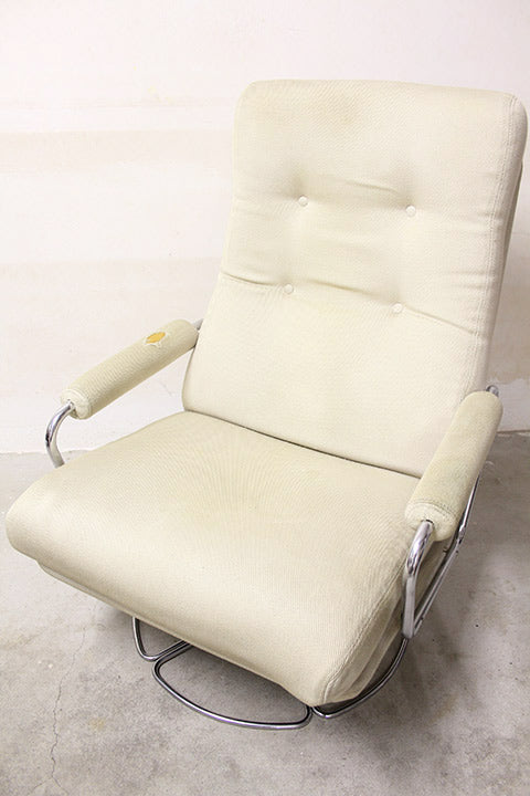 Vintage Jan des Bouvrie fauteuil Gelderland 70s