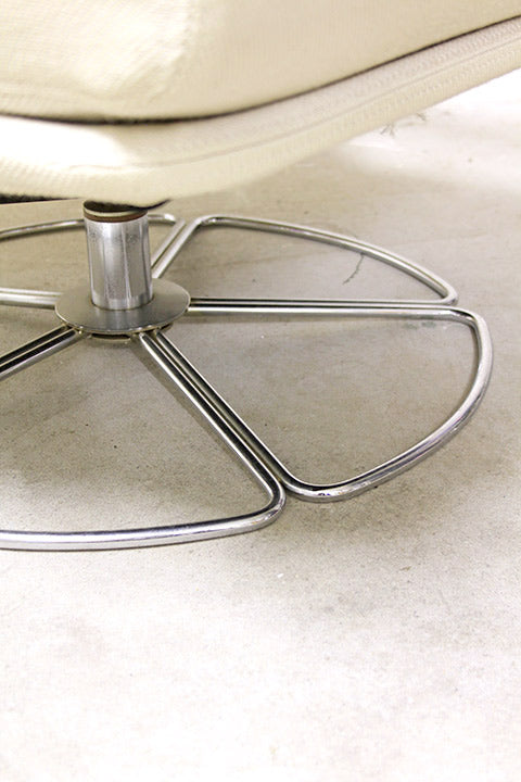 Vintage Jan des Bouvrie fauteuil Gelderland 70s