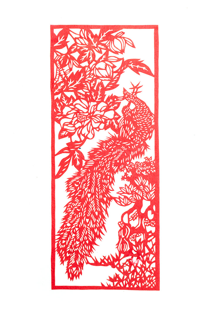 Vintage Japans kirigami kunstwerk van rood papier - pauw in lijst