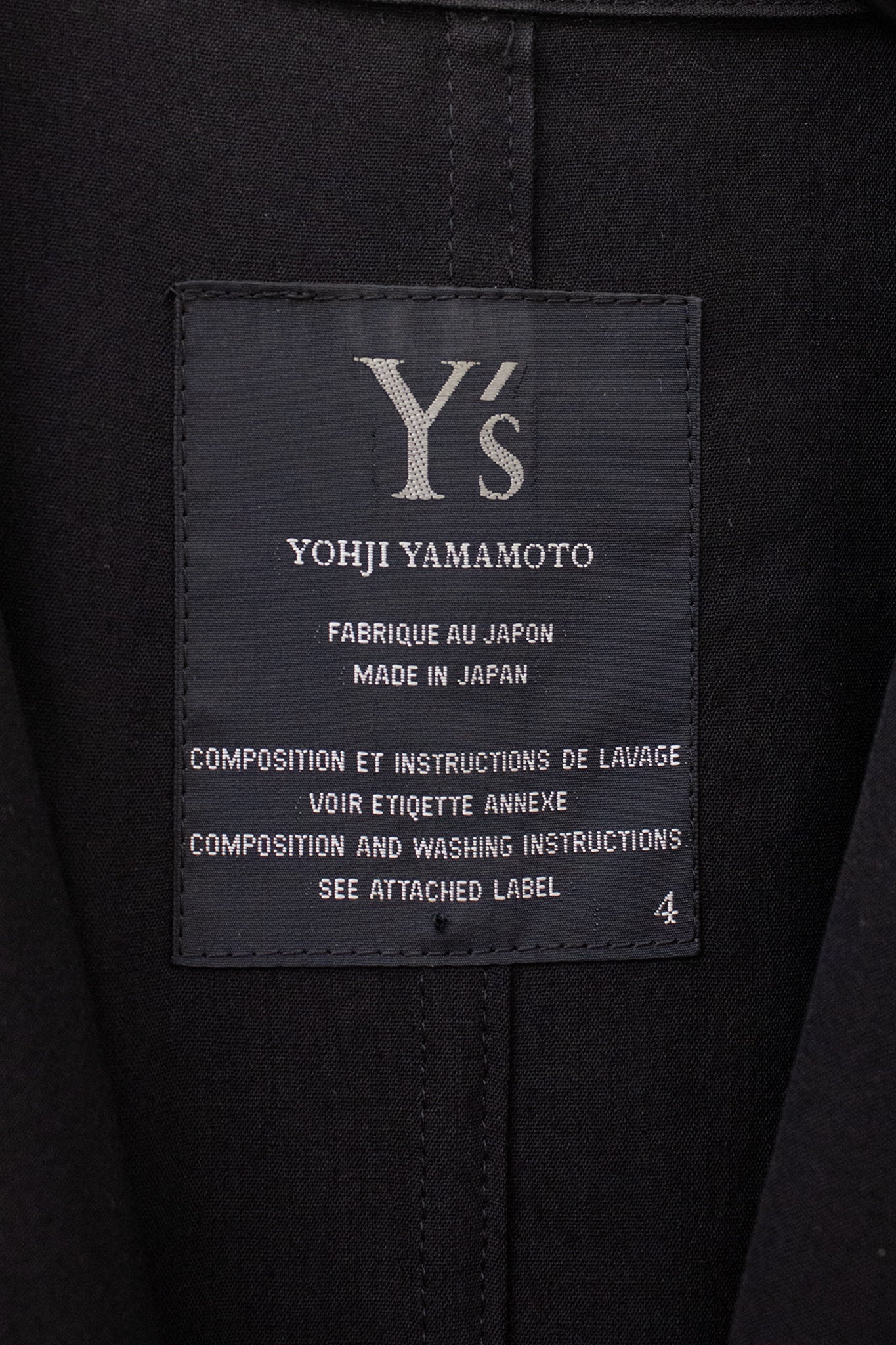 Y’s Yohji Yamamoto AW04/05 wollen sheer vest met overslag