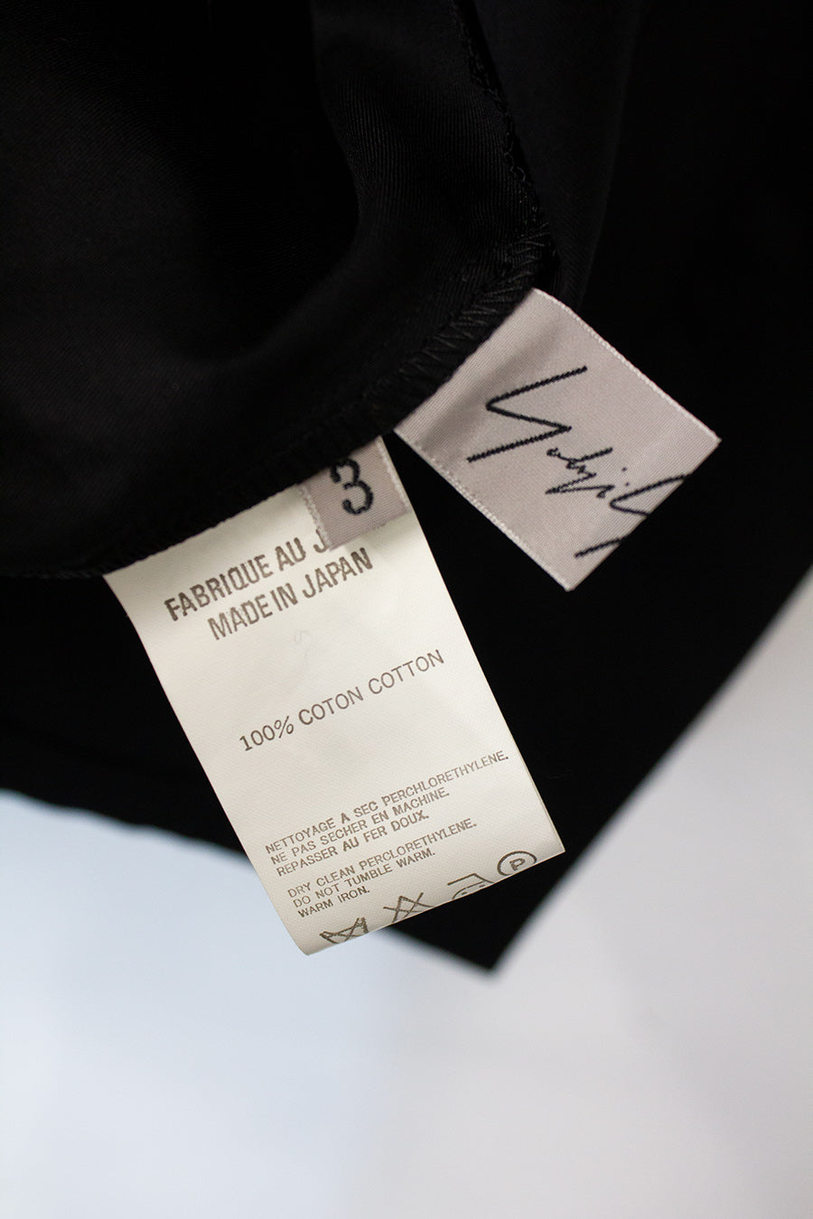 Yohji Yamamoto FW04/05 katoenen kimono jasje