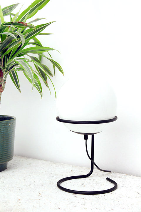 Herda basket lamp