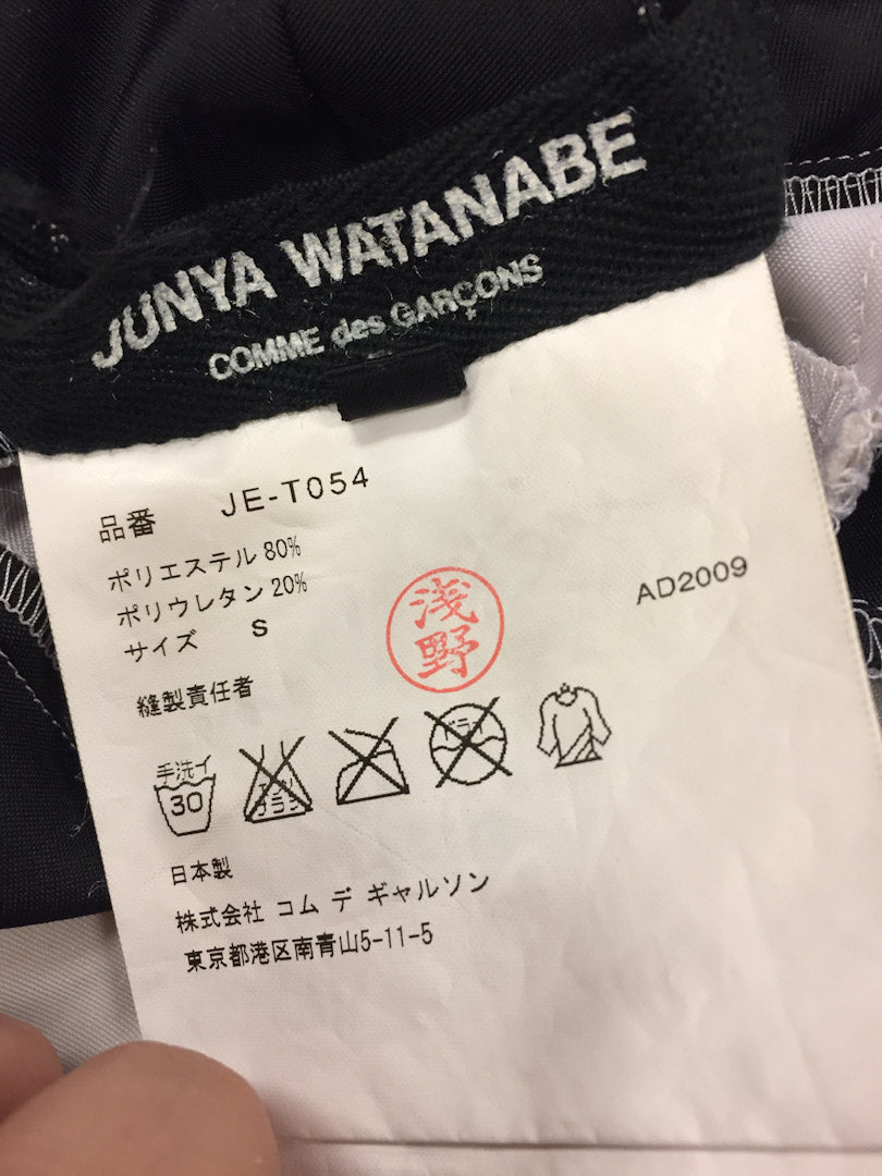 Junya Watanabe x Comme des garcons zwart/wit geblokte ballon rok